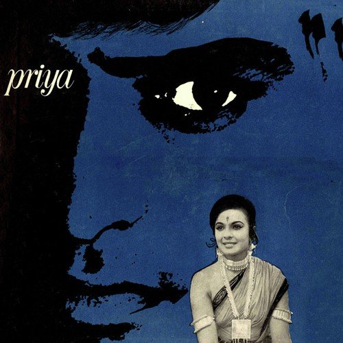 Pretty Pretty Priya by Kalyanji Anandji - Download on PagalFree