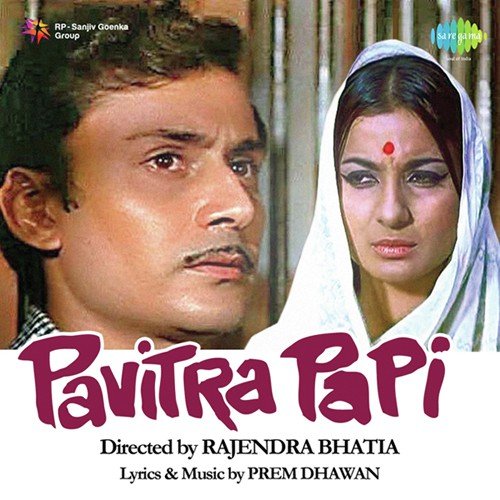 Teri Duniya Se Hoke Majboor Chala by Prem Dhawan - Download on PagalFree