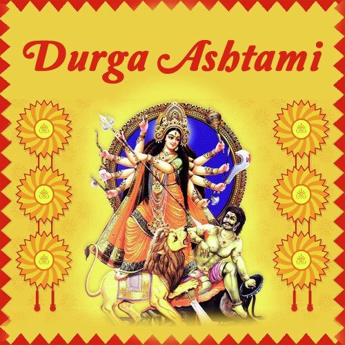 Devi Durga by Various Artists - Download on PagalFree