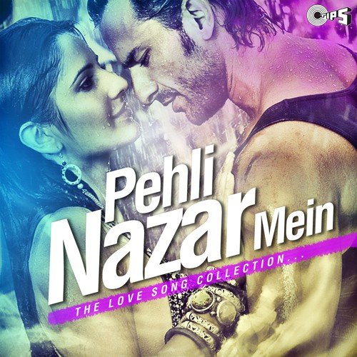Dil Mere Naa (From Fida) by Various Artists - Download on PagalFree
