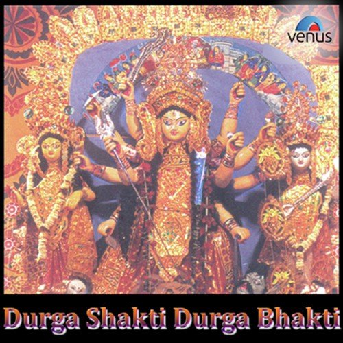 Sharat Prabhate by Various Artists - Download on PagalFree