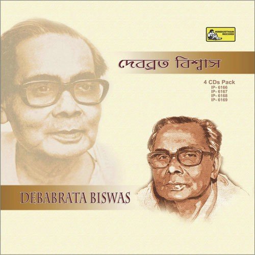 Nay E Madhur Khelaa by Debabrata Biswas - Download on PagalFree