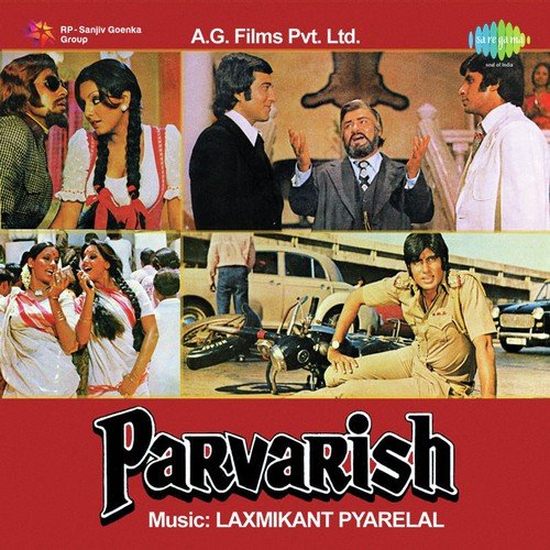 Aji Thahro Zara Dekho by Laxmikant - Pyarelal - Download on PagalFree