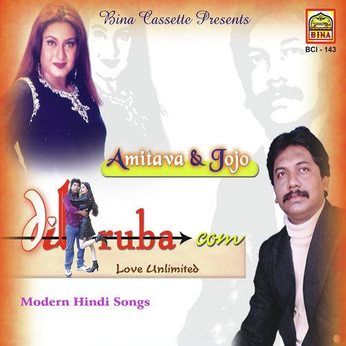 Chaha Hai by Jojo, Amitava - Download on PagalFree