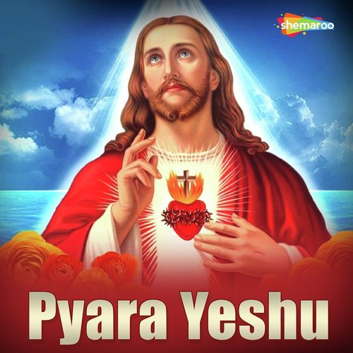 Yeshujaise Premamai by Tina Kamal - Download on PagalFree