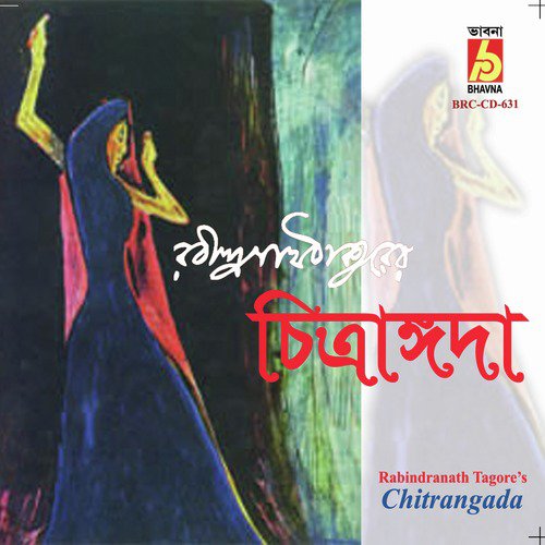 Chitrangada by Various Artists - Download on PagalFree