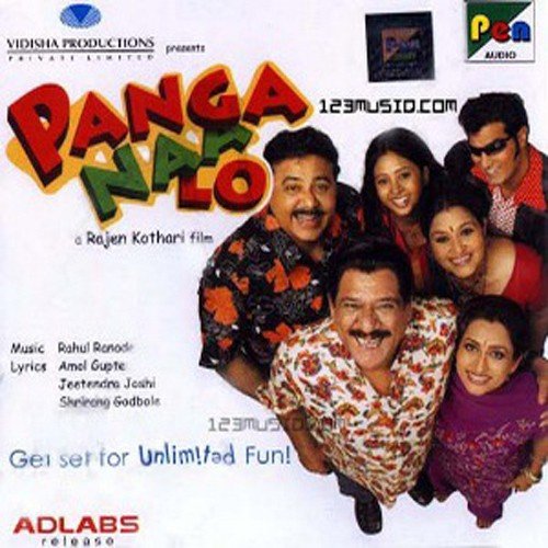 Panga Naa Lo by Sunit Jawadekar, Shailesh Jawadekar - Download on PagalFree