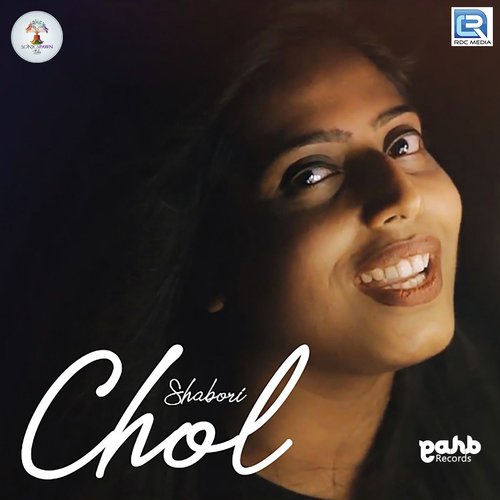 Chol by Shabori Das - Download on PagalFree