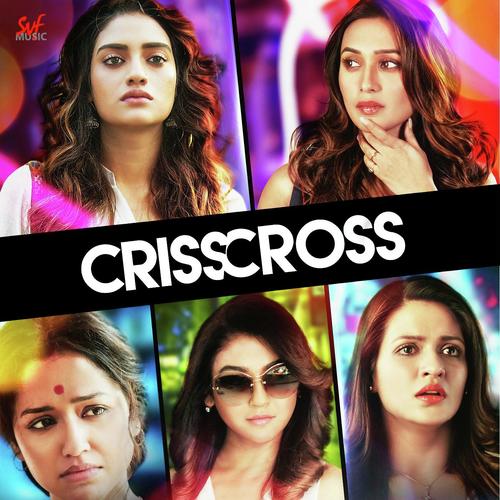 Momer Shohor by Shubham Shirule, Armaan Malik, Shubham Shirule, Tushar Joshi, Nikhita Gandhi - Download on PagalFree