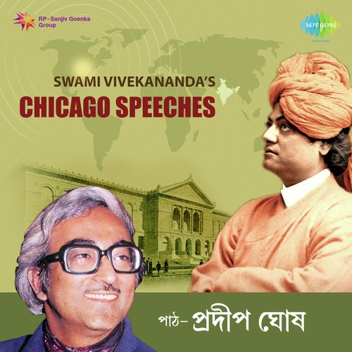 Chicago Speeches Of Swami Vivekananda by Pradip Ghosh - Download on PagalFree