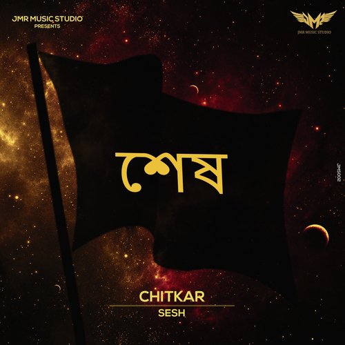 Chitkar by Sesh - Download on PagalFree