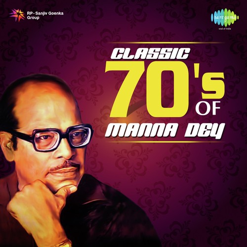 Ka Phonta Chokher Jal Phelechho by Manna Dey, Hemanta Kumar Mukhopadhyay - Download on PagalFree