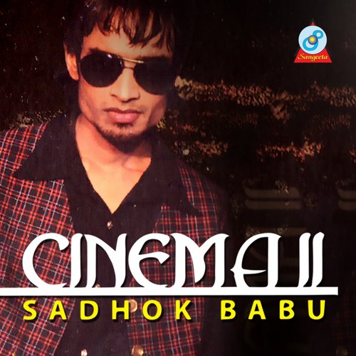 Mone Bosonto by Sadhok Babu - Download on PagalFree
