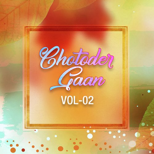 Chha Bachhar by Shyamal Ray, Debika Dhut - Download on PagalFree