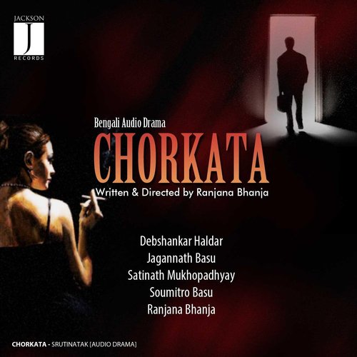 Chorkata (feat. Satinath Mukhopadhyay, Jagannath Basu  Soumitro Basu) by Ranjana Bhanja - Download on PagalFree