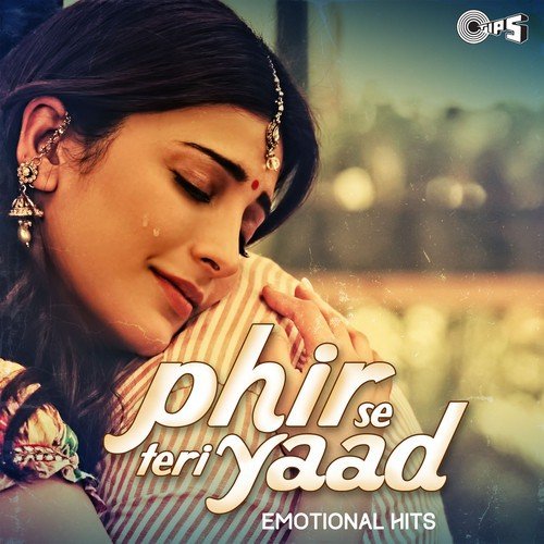 Aise Teri Yaad Aati Hai (From Khal Nayak) by Various Artists - Download on PagalFree