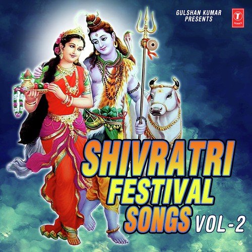 Aa Gai Shivratri by Aks - Download on PagalFree