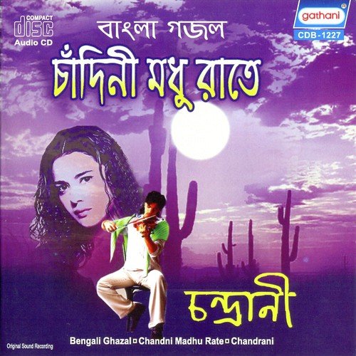 Haat Chere Diye by Chandrani - Download on PagalFree