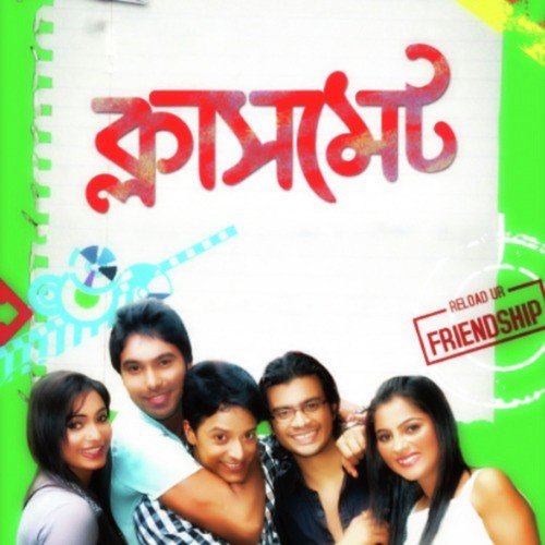 Bindaas by Ashok Raaj - Download on PagalFree
