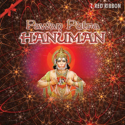 Aarti Kijye Hanumanlala Ki by Manoj Mishra, Suresh Wadkar, Anup Jalota, Raghunath Dubey - Download on PagalFree