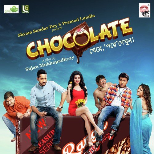 Dhowa Tulsi Pataye by Indraadip Dasgupta - Download on PagalFree