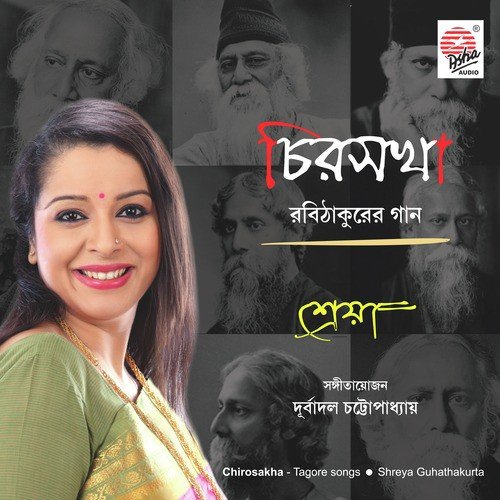 Ei Udashi Haowa by Shreya Guhathakurta - Download on PagalFree