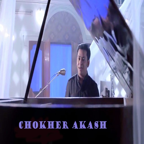 Chokher Akash by Mohona, Azad Sumon - Download on PagalFree