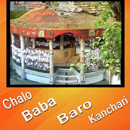Oi Bankra Hater Baro Kanchari by Kumkum Chatterjee - Download on PagalFree