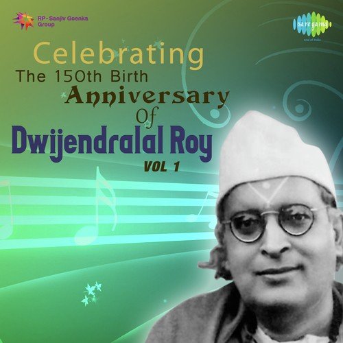 Mother India by Dilipkumar Roy - Download on PagalFree