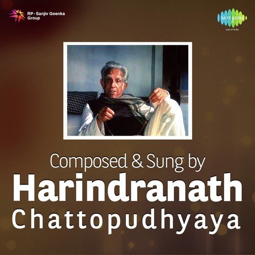 Surya Asta Ho Gaya - Harindra Nath Chatterjee by Harendra Nath Chatterjee - Download on PagalFree