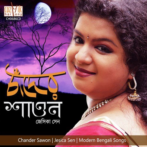 Chader Saon by Jesica Sen - Download on PagalFree