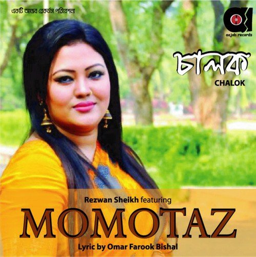 Chalok by Rezwan Sheikh, Momtaz - Download on PagalFree