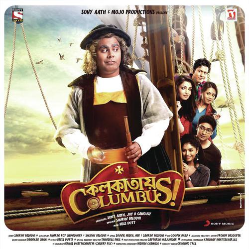 Somoy Theme Jay by Neel Dutt, Bandage - Download on PagalFree