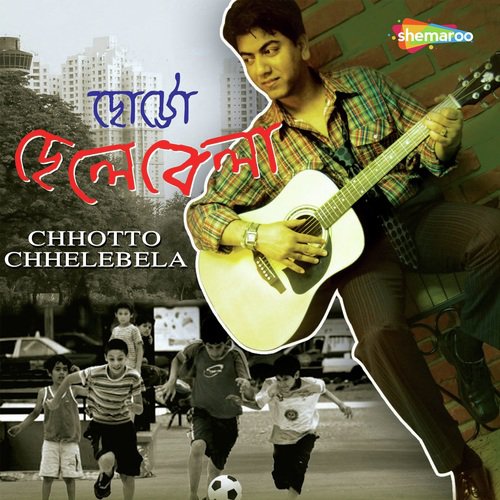 Bhagobaner Chhuti by Akashdeep - Download on PagalFree