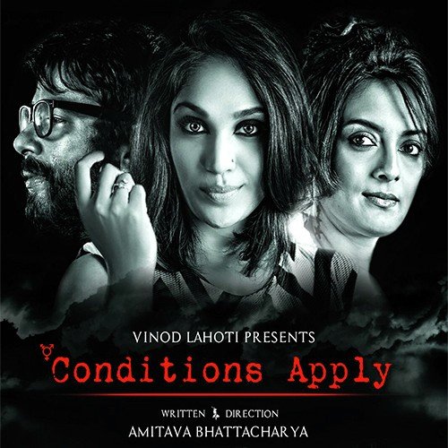 Nanga Nanga by Chirantan Banerjee - Download on PagalFree