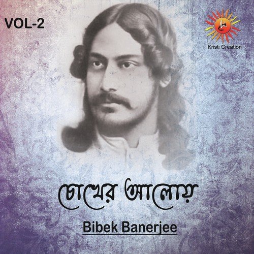 Jodi Taare Nai Chini by Bibek Banerjee - Download on PagalFree