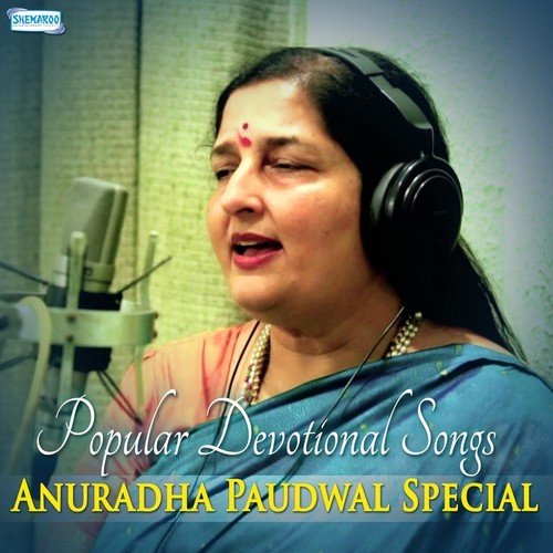 Bhakto Ke Bhakti Me (From Shakti De Maa) by Anuradha Paudwal, Kavita Paudwal - Download on PagalFree