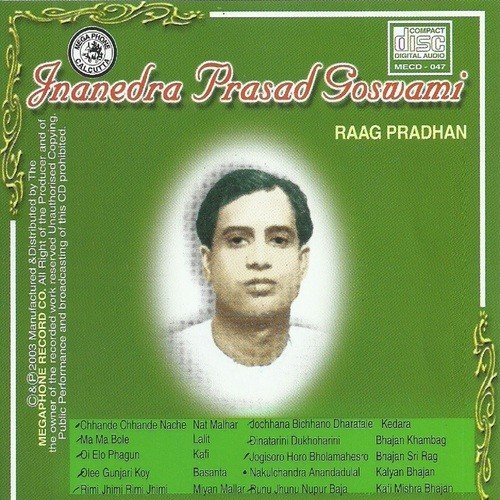 Oli Gunjari Gay Guno Koli by Jnanendra PraSad Goswami - Download on PagalFree