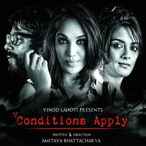 Nanga Nanga by Chirantan Banerjee - Download on PagalFree