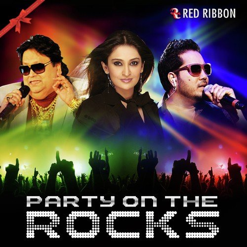 Rum Gaya Dilwa by Various Artists - Download on PagalFree