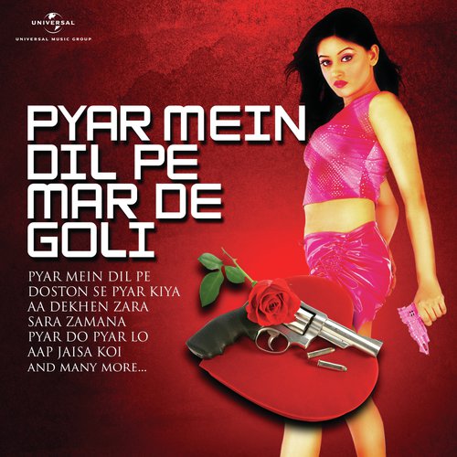 Wada Karo (From Aa Gale Lag Jaa) by Various Artists - Download on PagalFree