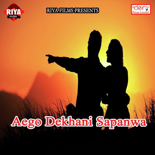 Har Har Mahadev Ke Jata Se Bahataari Paawan Ganga Ho by Various Artists - Download on PagalFree