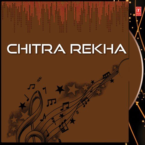 Mone Ki Didha by Indrani Sen - Download on PagalFree