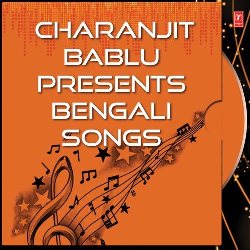 Shader Moinaa by Charanjit Bablu - Download on PagalFree