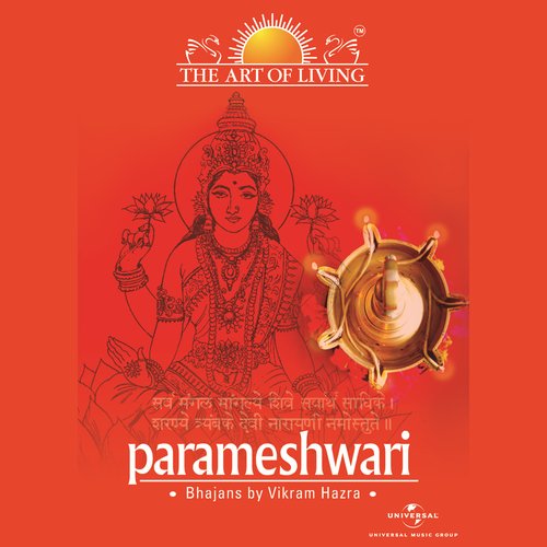 Jaya Durga Laxmi by Vikram Hazra - Download on PagalFree