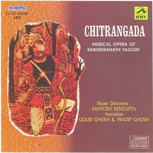 Chitrangada Dance Drama Of Rabindranath Tagore by Suchitra Mitra - Download on PagalFree