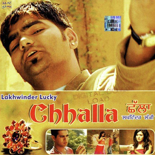 Rang Tere Mukhde Da (Desi Style) by Various Artists - Download on PagalFree