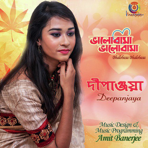 Olo Soi by Deepanjaya - Download on PagalFree