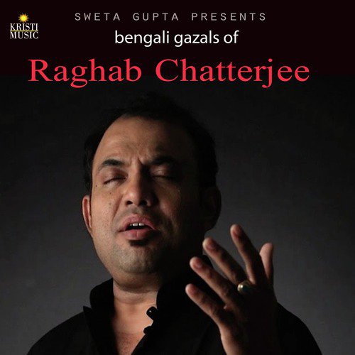 Ei Mon Diye by Raghab Chatterjee - Download on PagalFree