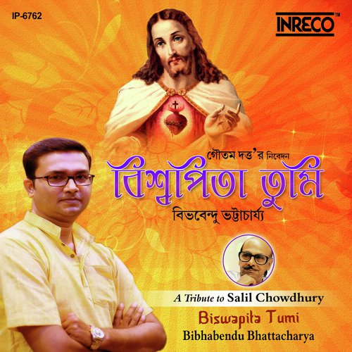 Biswapita Tumi by Bibhabendu Bhattacharya, Bibhabendu Bhattacharya - Download on PagalFree
